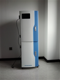 柜式在线仪器
