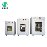 生化培养箱