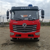 东风后双桥10吨随车吊实拍