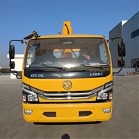 多利卡D8清障带5吨吊机