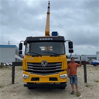 东风D3单桥8吨随车吊