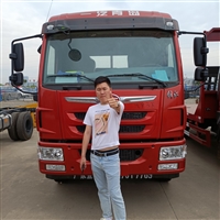 解放龙V9米平板运输车