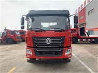 东风华神F5单桥平板拖车