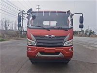 福田瑞沃小三轴