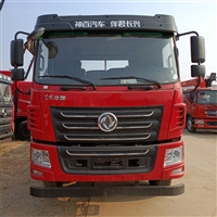 东风华神F5后双桥