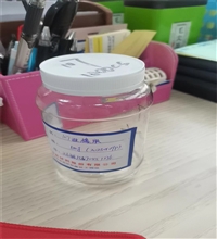 107硅橡胶展示 2023.9.4