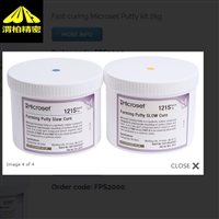 天津microset复制胶泥PUTTY 121F 500GM套件