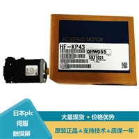三菱伺服电机HC-KFS13与HF-SP121B