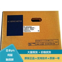 天津三菱伺服电机HK-KT23系列型号大全