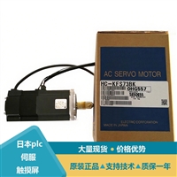 三菱PLC控制HC-SF152B伺服电机