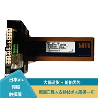 三菱伺服系统编码器电缆MR-JN-40A J2S-15KB4 20CP1