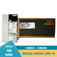 三菱伺服系统MR-J5-20G-RJN1J021编码器电缆