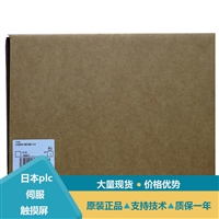 欧姆龙温度控制模块C200H-BC081-V1解析