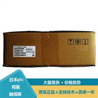 三菱人机界面GT1030系列价格