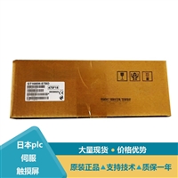 三菱人机界面GT1585V-STBA GT05-MEM-256MC