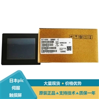 三菱触摸屏gt1000人机界面GT10-RS2TUSB-5S GT1020-LBDW