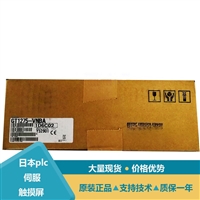 人机界面GT1275-VNBA操作指南