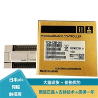 三菱PLC模块FX2N-20PSU 32ET 2DA 2LC型号解析