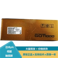 三菱6英寸人机界面A956GOT-TBD