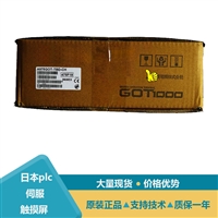 三菱6英寸人机界面A953GOT-LBD