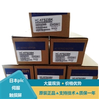 三菱伺服电机HC-SFS352 HK-KT43UWK型号