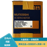 天津三菱伺服电机HK-ST2024WBK ST202AWB ST202WBK