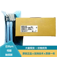 三菱弹簧夹端子台中继器模块AJ65VBTCU-68ADV