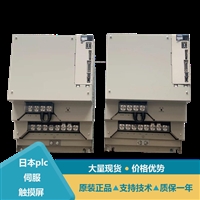 安川DeviceNet通信型伺服驱动器SGDV-R9011B