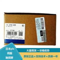 三菱网桥模块NZ2AW1GFAL NZ2GF2B1N1-16T NZ2GN2S-D41PD02