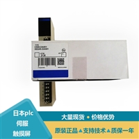 欧姆龙交流电抗器3G2A5系列型号参数