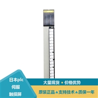 欧姆龙开环矢量控制变频器3G2A5-IM212