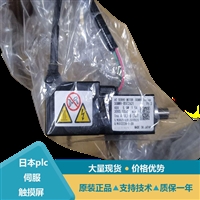 安川伺服电机SGMGH SGMXG-13AUAC2-CM31型号解析