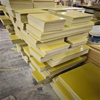 乐清绝缘板  衢州绝缘板材质