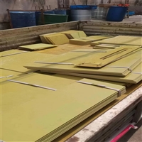 乐清绝缘板  丽水绝缘板行情