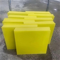 乐清绝缘板  湖州绝缘板厂家