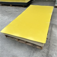 乐清绝缘板  金华绝缘板供应批发