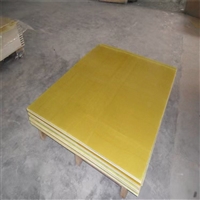 乐清绝缘板  衢州绝缘板批发