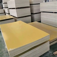 乐清绝缘板  绍兴绝缘板材质