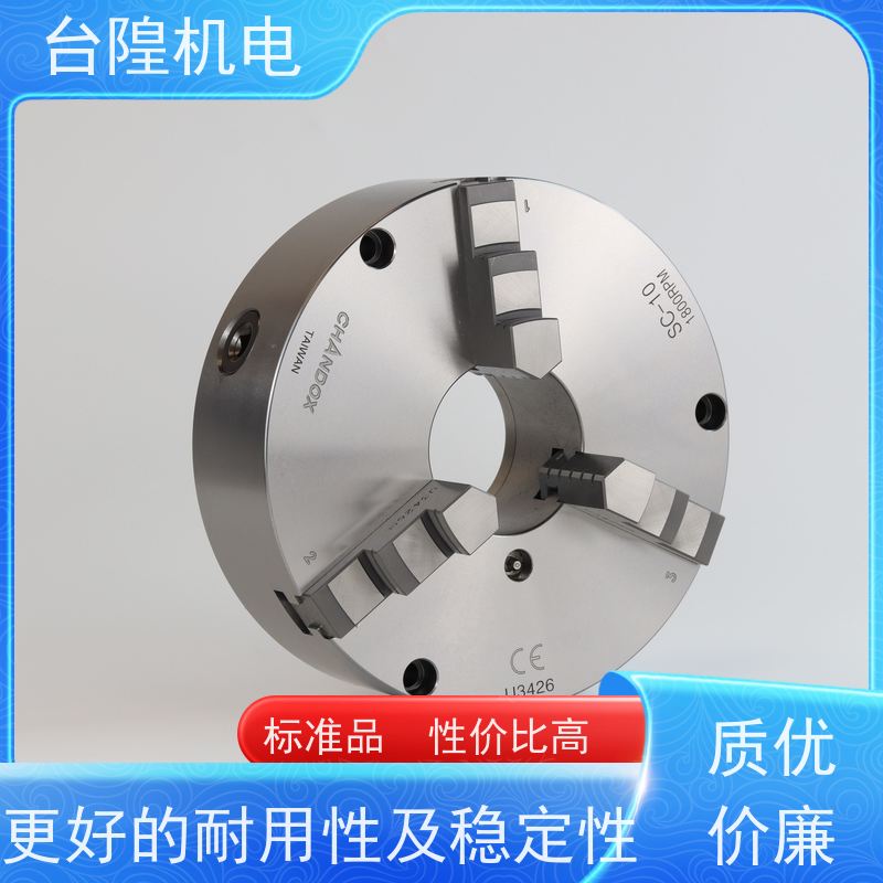 千岛CHANDOX 超精密气压夹头 生产厂家 零件加工操作方便