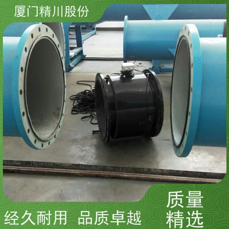 精川废水处理PAM加注流量计免费选型提升设备整体稳定性