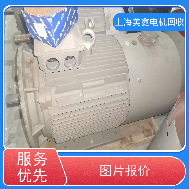 海宁市长安镇 长期回收 步进电机 绝不压价