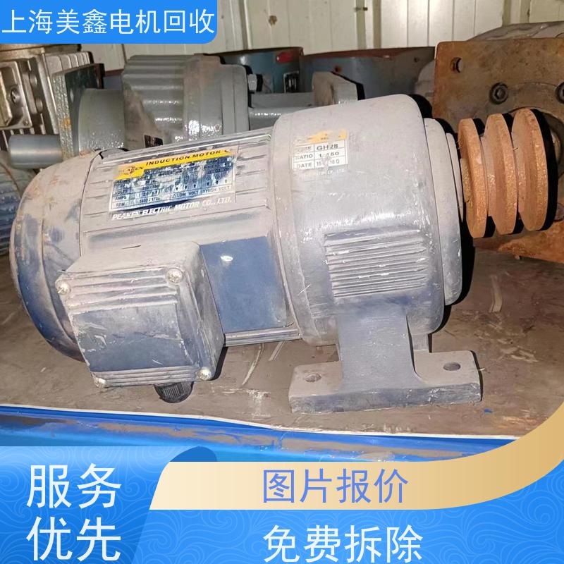 上海闵行区 高价回收 步进电机 随叫随到