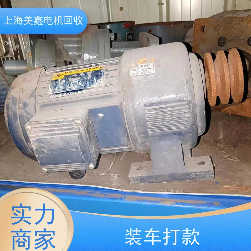 嘉兴海盐县 高价回收 步进电机 长期报价