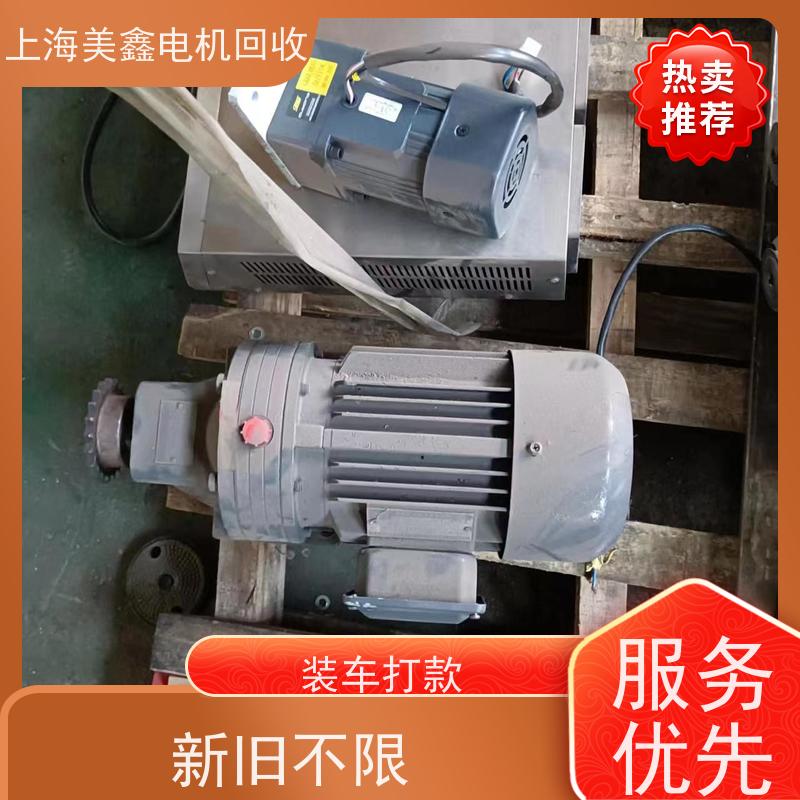 上海静安区 长期回收 步进电机 绝不压价