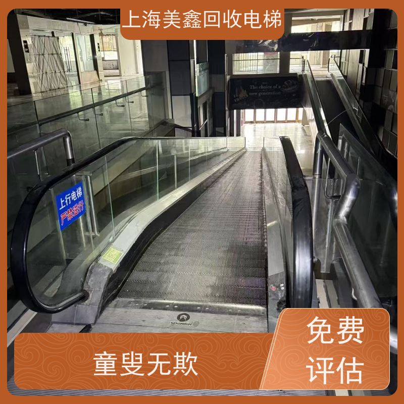 上海浦东区 常年回收 进口电梯 签订合同 童叟无欺