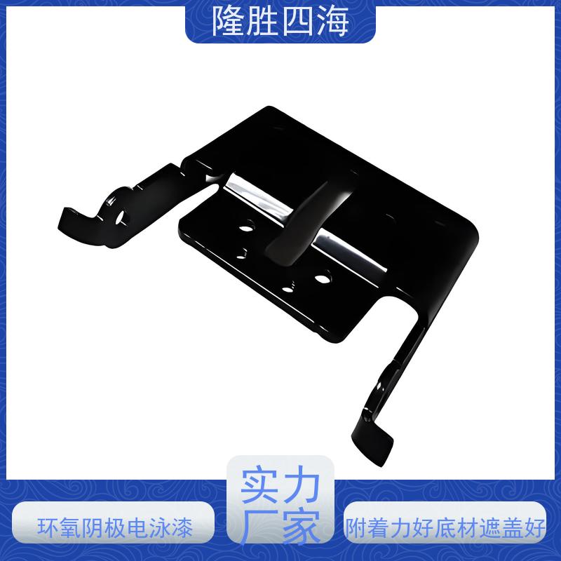 四海 环氧灰色 阴极电泳涂料 汽配底漆 抗缩孔力强