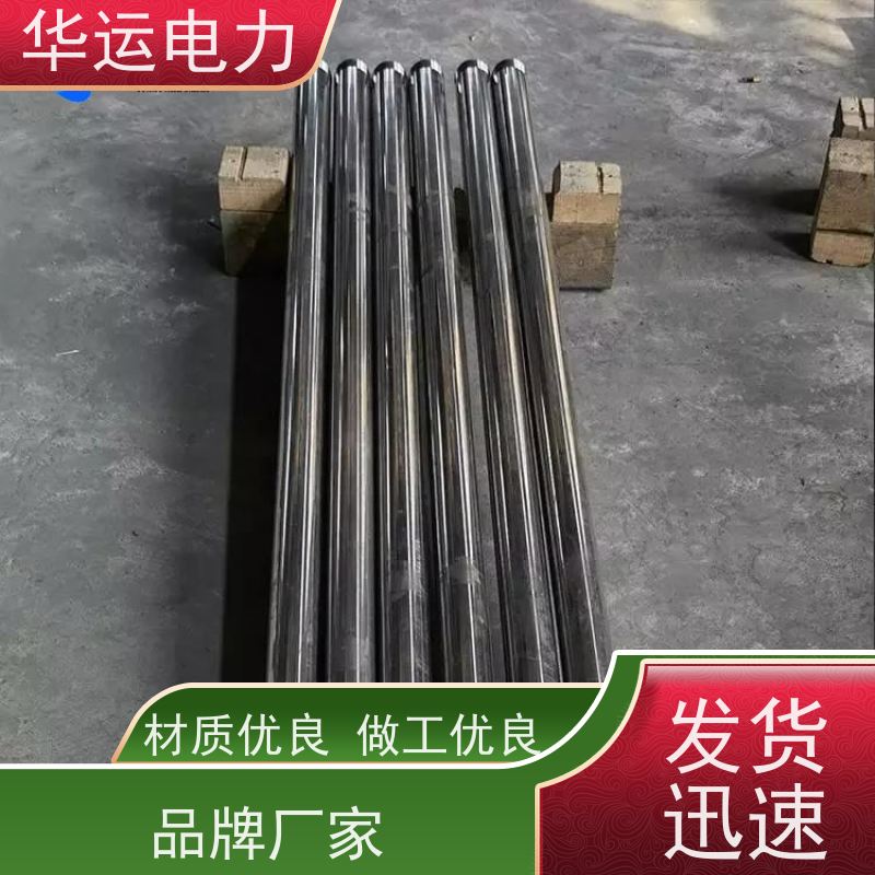 伸缩式吹灰器 内管 PS-LL、PS-SL 不锈钢材质 华运电力