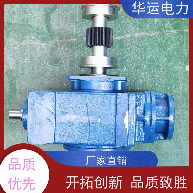 电厂 齿轮箱PS-LL 吹灰器减速机PS-SB 克莱德系列备件