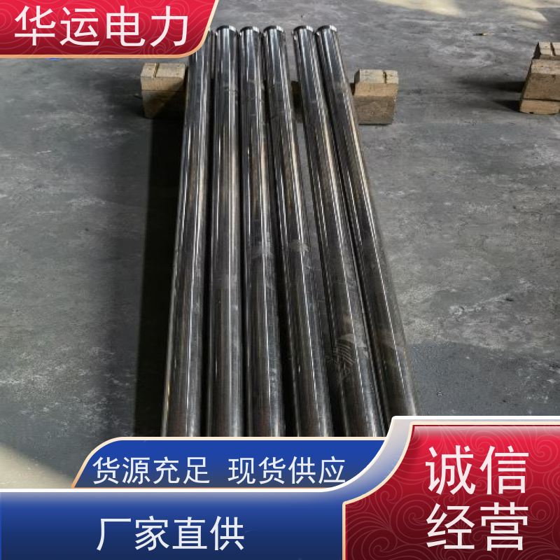 吹灰器 内枪管 PS-LL、PS-SL 高硬度 不易弯曲 华运电力