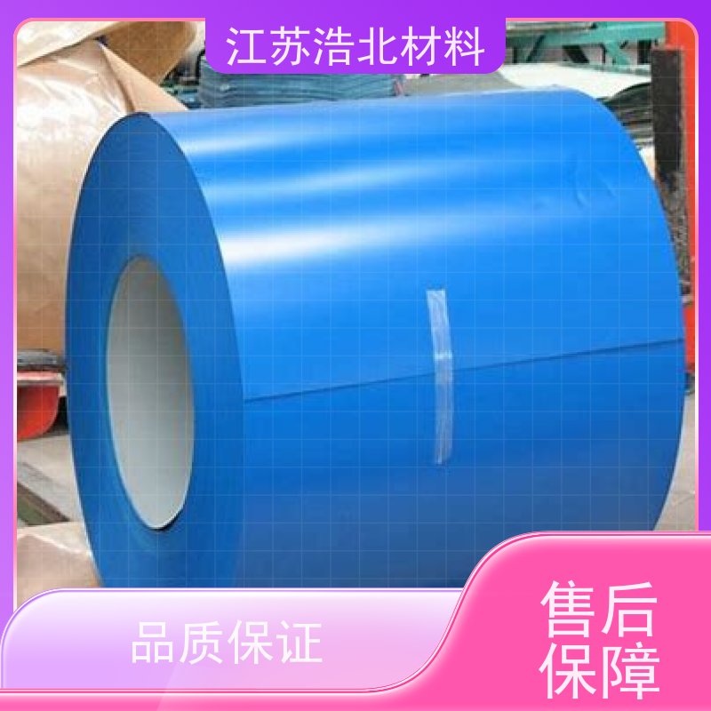 烨 辉 55%镀铝锌彩涂板 洗涤烘干设备背板 品种繁多 